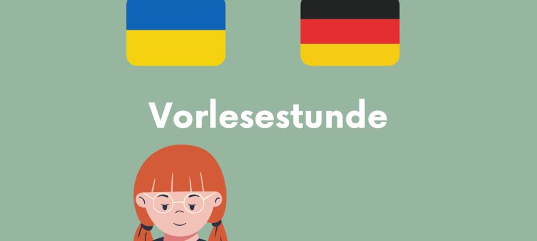 Ukrainian-German reading lesson